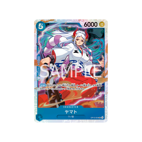 cartes-one-piece-card-carrying-on-his-will-op13-054-yamato