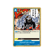 Carte One Piece Brilliant Punk OP13-059 – Carrying on His Will (OP-13)