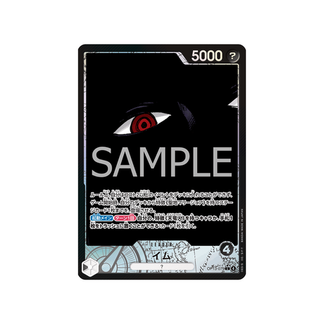 cartes-one-piece-card-carrying-on-his-will-op13-079-imu-parallele