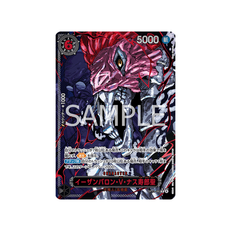 cartes-one-piece-card-carrying-on-his-will-op13-080-st.-ethanbaron-v.-nusjuro-parallele-speciale