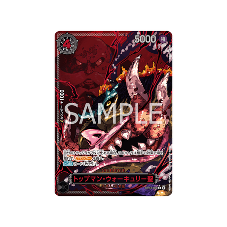 cartes-one-piece-card-carrying-on-his-will-op13-089-st.-topman-warcury-parallele-speciale