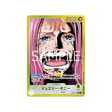 cartes-one-piece-card-carrying-on-his-will-op13-100-jewelry-bonney-parallele