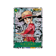 cartes-one-piece-card-carrying-on-his-will-op13-118-monkey.d.luffy-parallele-speciale