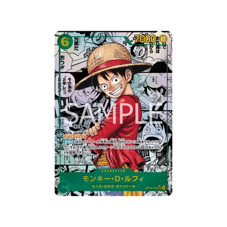 cartes-one-piece-card-carrying-on-his-will-op13-118-monkey.d.luffy-parallele-speciale