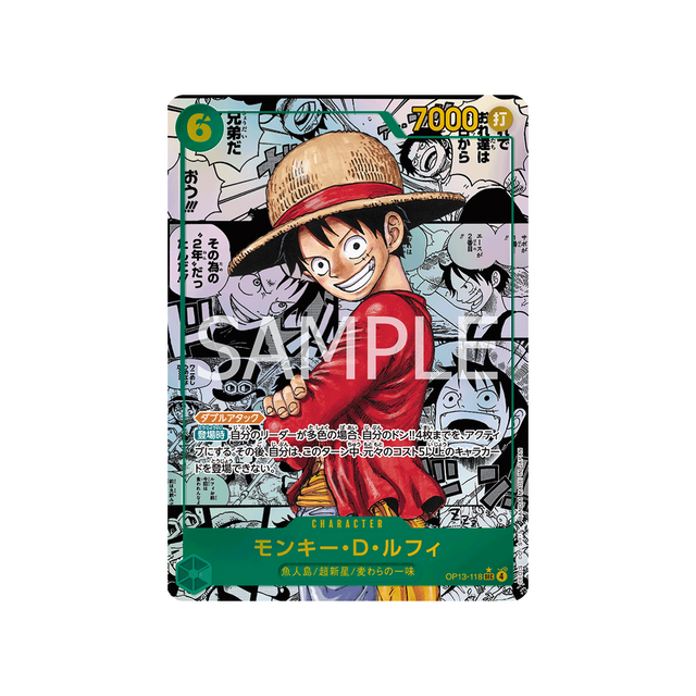 cartes-one-piece-card-carrying-on-his-will-op13-118-monkey.d.luffy-parallele-speciale