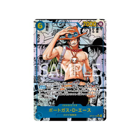 cartes-one-piece-card-carrying-on-his-will-op13-119-portgas.d.ace-parallele-speciale