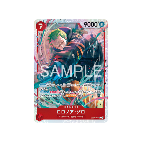 cartes-one-piece-card-egghead-crisis-eb04-007-roronoa-zoro