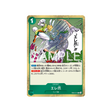 cartes-one-piece-card-egghead-crisis-eb04-019-eleclaw