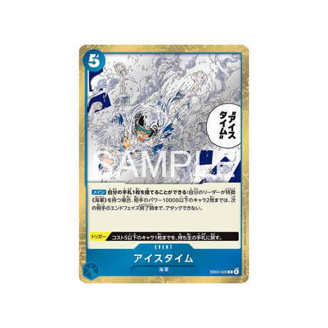 cartes-one-piece-card-egghead-crisis-eb04-028-ice-time