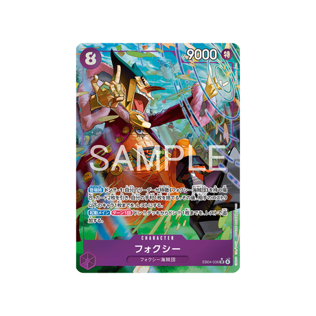 cartes-one-piece-card-egghead-crisis-eb04-036-foxy-parallele