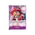cartes-one-piece-card-egghead-crisis-eb04-037-porche