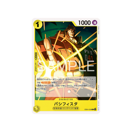 cartes-one-piece-card-egghead-crisis-eb04-056-pacifista