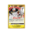 cartes-one-piece-card-egghead-crisis-eb04-060-gum-gum-hawk-gatling