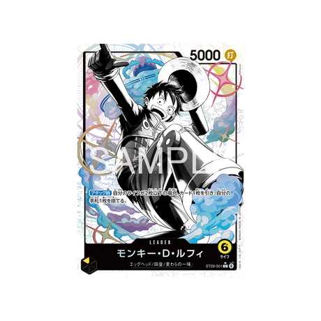 cartes-one-piece-card-egghead-st29-001-monkey.d.luffy-parallele