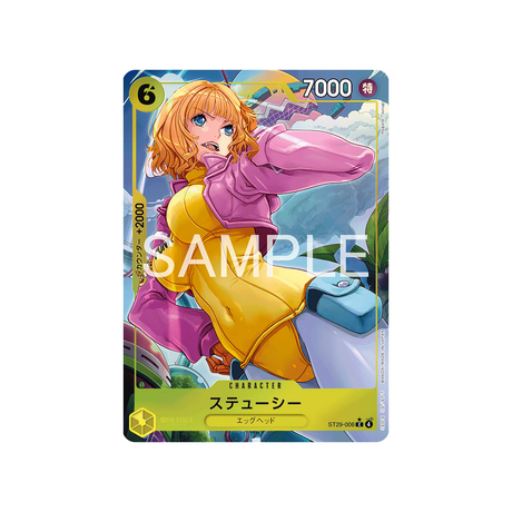 cartes-one-piece-card-egghead-st29-006-stussy-parallele
