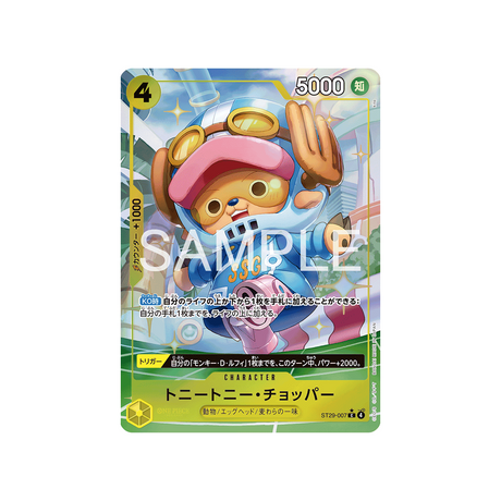 cartes-one-piece-card-egghead-st29-007-tony-tony.chopper-parallele