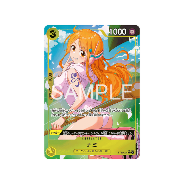 cartes-one-piece-card-egghead-st29-008-nami-parallele