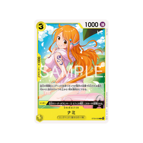 cartes-one-piece-card-egghead-st29-008-nami
