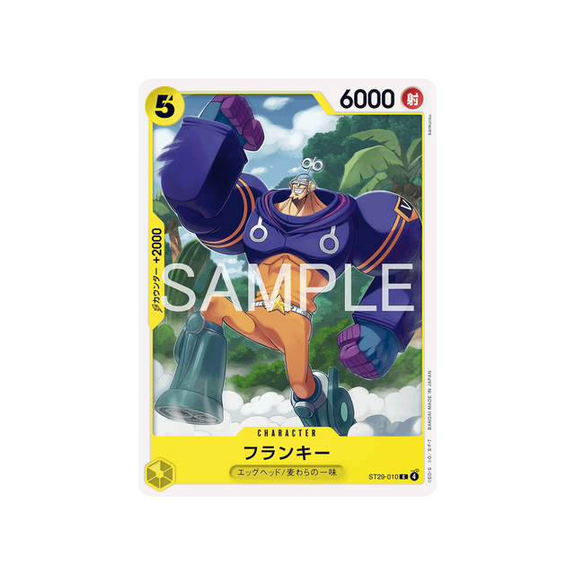 cartes-one-piece-card-egghead-st29-010-franky