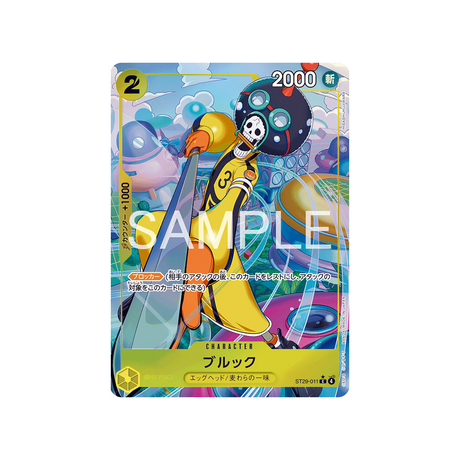 cartes-one-piece-card-egghead-st29-011-brook-parallele