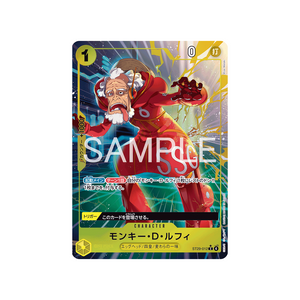 Cartes Starter Deck Egghead ST-29