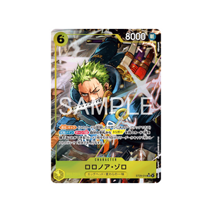 Cartes Starter Deck Egghead ST-29