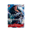 cartes-one-piece-card-emperors-in-the-new-world-op07-015-monkey-d-dragon-parallele-speciale