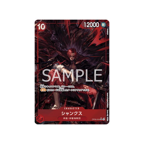 cartes-one-piece-card-emperors-in-the-new-world-op09-004-shanks-parallele-speciale