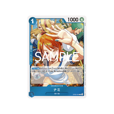 cartes-one-piece-card-emperors-in-the-new-world-op09-050-nami-r-parallele