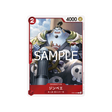 cartes-one-piece-card-gear5-st21-005-jinbe