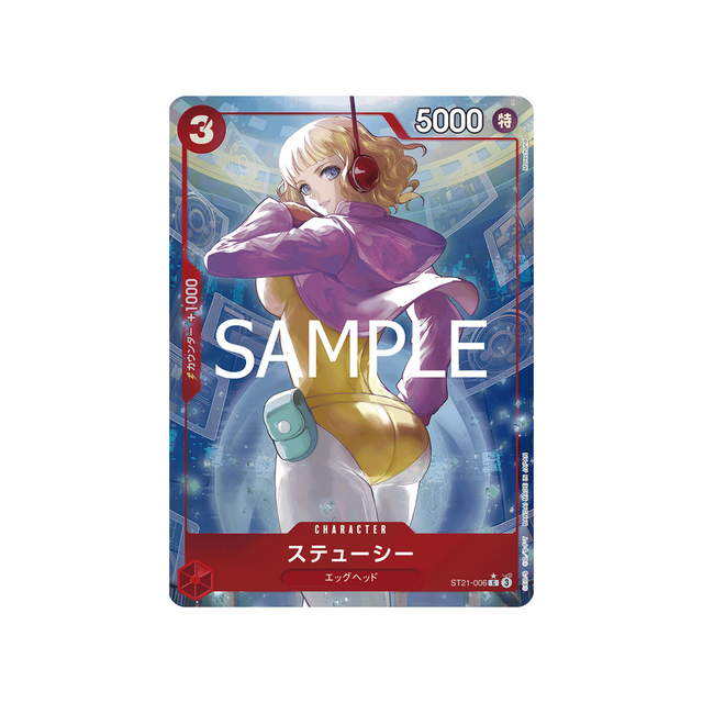 cartes-one-piece-card-gear5-st21-006-stussy-parallele