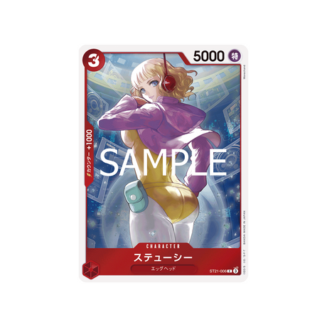 cartes-one-piece-card-gear5-st21-006-stussy