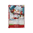 cartes-one-piece-card-gear5-st21-011-franky