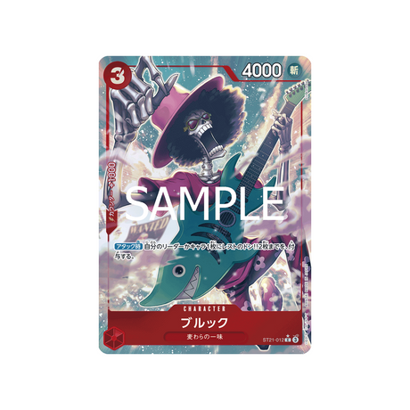 cartes-one-piece-card-gear5-st21-012-brook-parallele