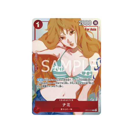 cartes-one-piece-card-girls-edition-op01-016-nami-parallele-5