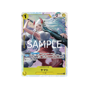 Cartes Starter Deck Green Yellow Yamato ST-28