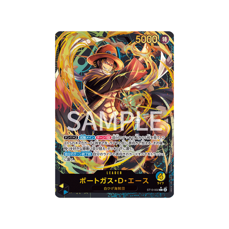 cartes-one-piece-card-leader-collection-st13-002-portgas-d-ace-parallele-speciale