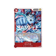 cartes-one-piece-card-legacy-of-the-master-op12-009-jinbe-r