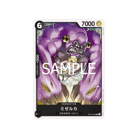 cartes-one-piece-card-legacy-of-the-master-op12-092-mizerka-uc