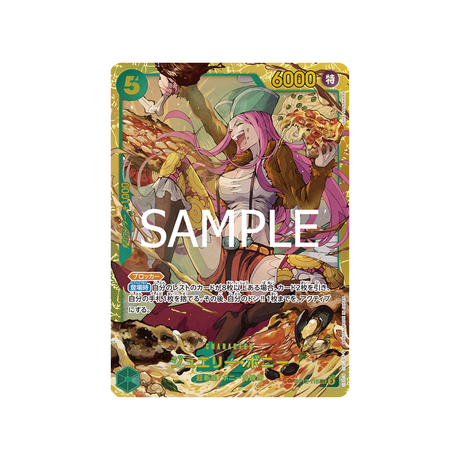 cartes-one-piece-card-legacy-of-the-master-op12-118-jewelry-bonney