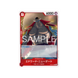 cartes-one-piece-card-luffy-ace-st30-003-edward-newgate
