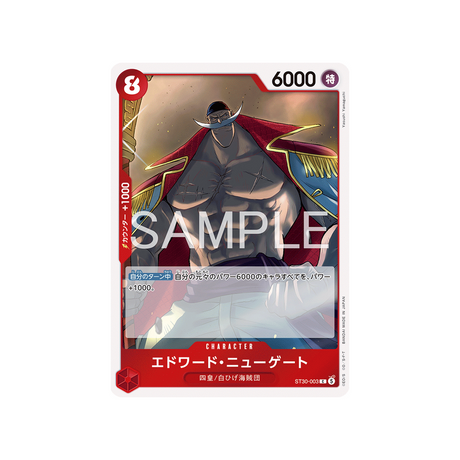 cartes-one-piece-card-luffy-ace-st30-003-edward-newgate