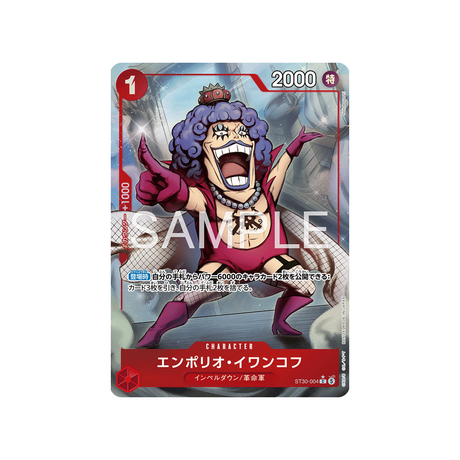 cartes-one-piece-card-luffy-ace-st30-004-emporio-ivankov-parallele