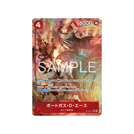 cartes-one-piece-card-luffy-ace-st30-007-portgas-d-ace-parallele