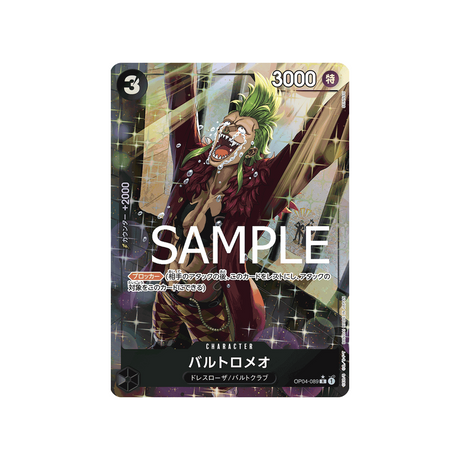 cartes-one-piece-card-one-piece-card-the-best-op04-089-bartolomeo-parallele-3