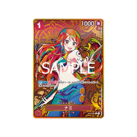 cartes-one-piece-card-one-piece-card-the-best-st01-007-nami-c-parallele