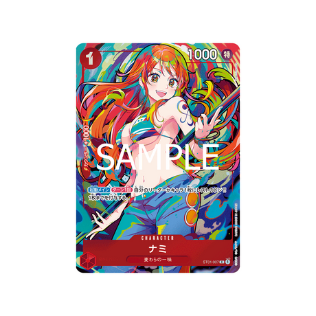 cartes-one-piece-card-one-piece-card-the-best-st01-007-nami-c-parallele