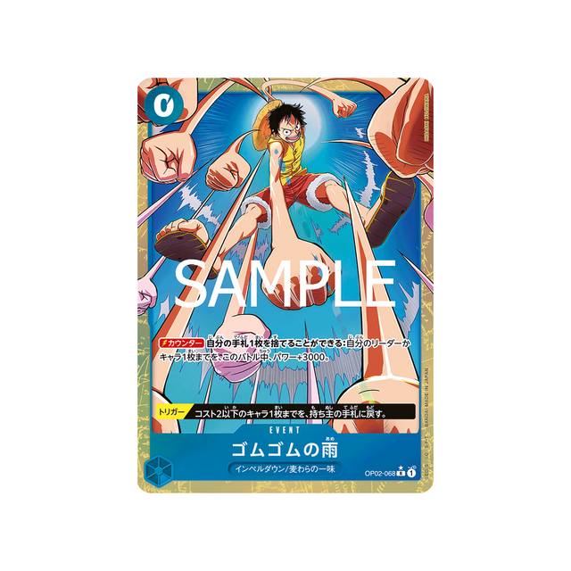 cartes-one-piece-card-one-piece-card-the-best-vol-2-op02-068-gum-gum-rain-parallele