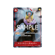 cartes-one-piece-card-one-piece-card-the-best-vol-2-op10-011-tony-tony-chopper-parallele