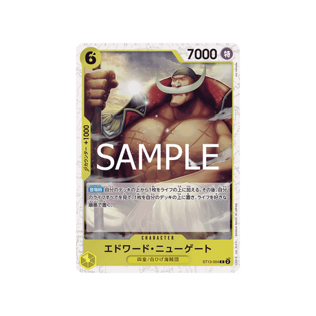 cartes-one-piece-card-one-piece-card-the-best-vol-2-st13-004-edward-newgate-parallele-speciale